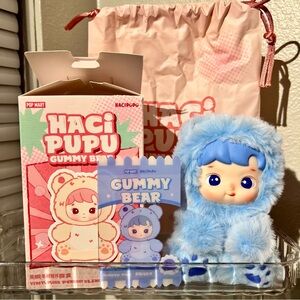 NWT Haci Pupu Gummy Bear Confirmed Blueberry 🫐 Plush Keychain